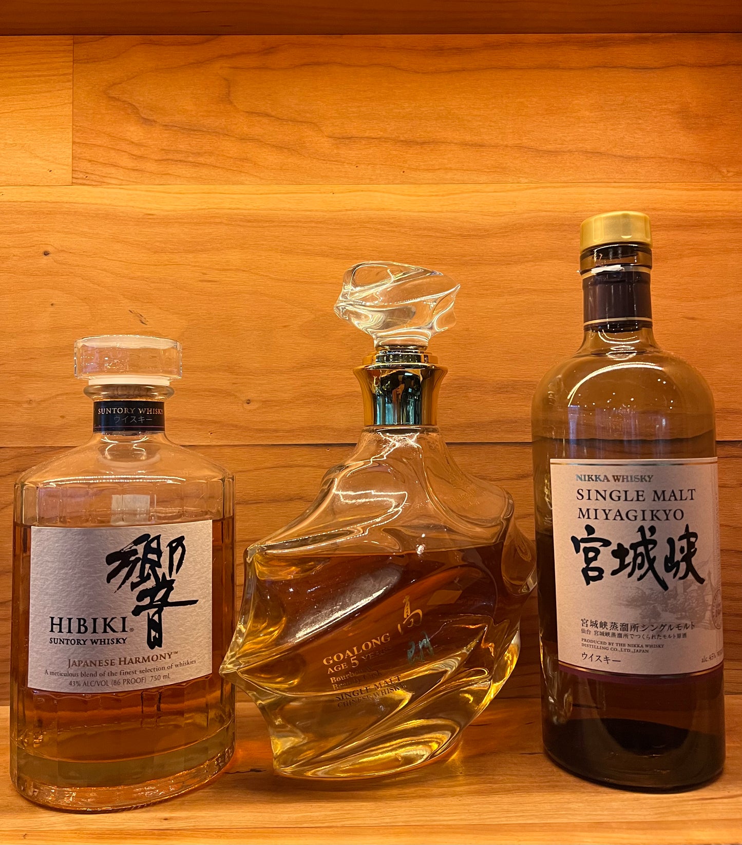 Japanese Whisky Flights