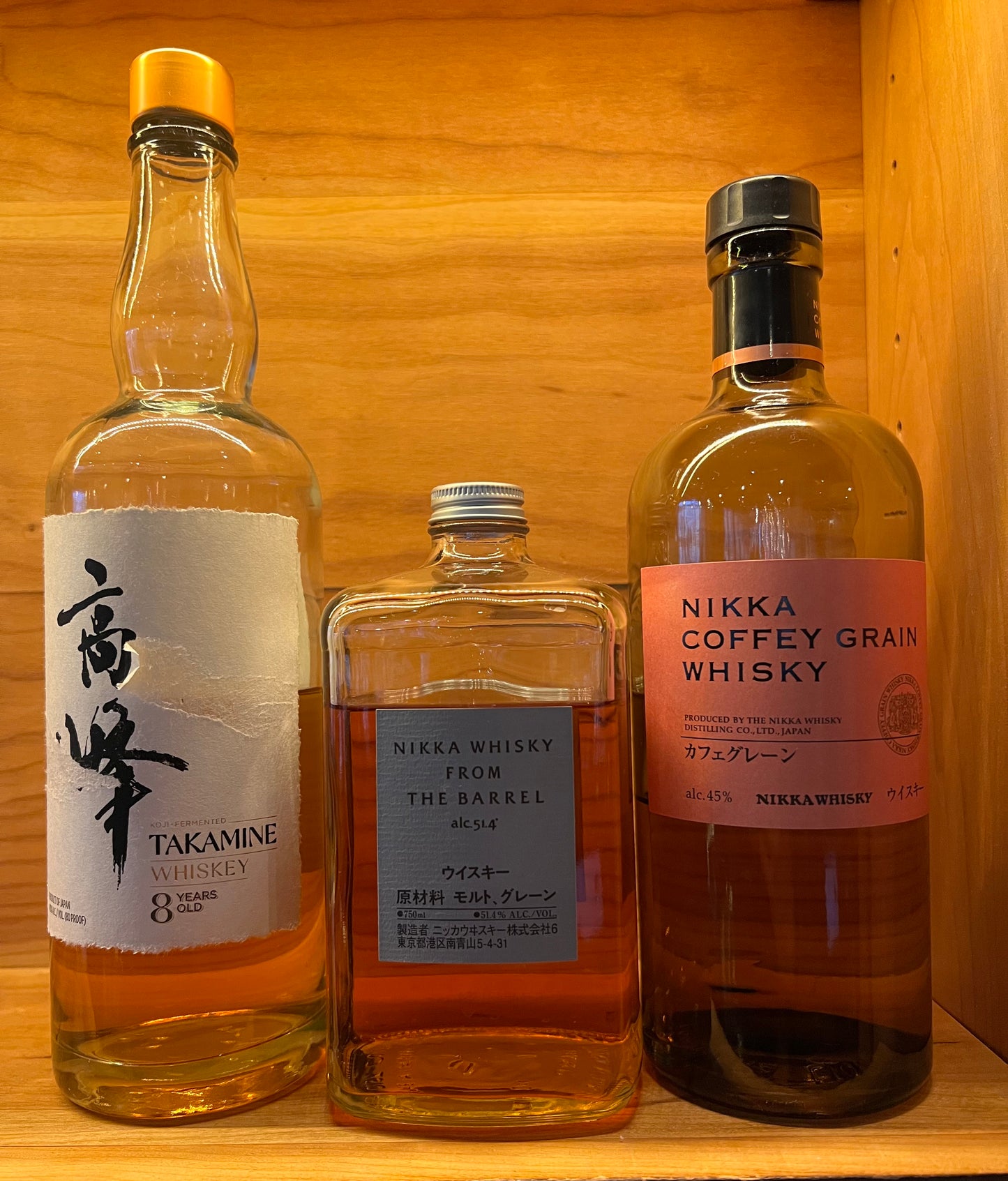 Japanese Whisky Flights